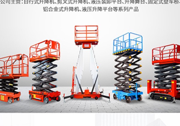 美兰​出口成为核心增长引擎